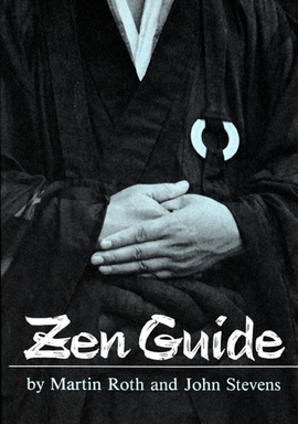 ZEN GUIDE （for English Site） 