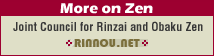Joint Council for Rinzai and Obaku Zen RINNOU.NET
