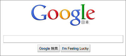 google1.gif